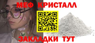 марки lsd Кингисепп