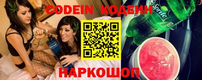 марки lsd Кингисепп