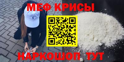 шишки Кинель