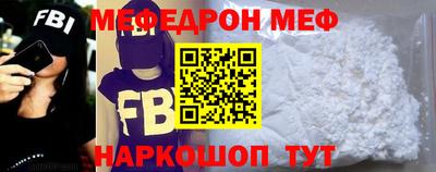 шишки Кинель