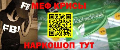 марки lsd Кингисепп