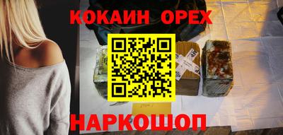 марки lsd Кингисепп