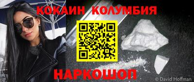 альфа пвп Коммунар