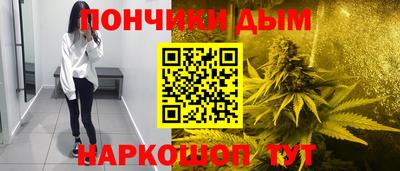 марки lsd Кингисепп