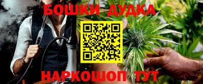 MDMA Premium VHQ Конаково