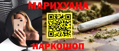 марки lsd Кингисепп