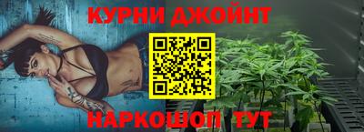 марки lsd Кингисепп