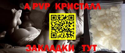 марки lsd Кингисепп