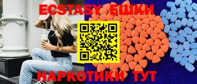бутират Кимры