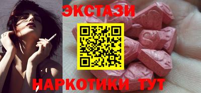 первитин Комсомольск-на-Амуре