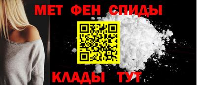 марки lsd Кингисепп