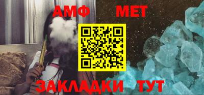 шишки Кинель
