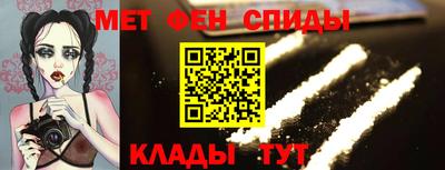шишки Кинель