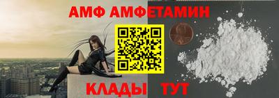 MDMA Premium VHQ Конаково