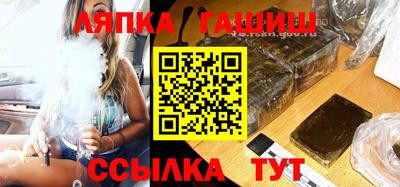 бутират Кимры