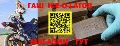 бутират Кимры