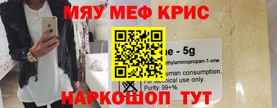 шишки Кинель