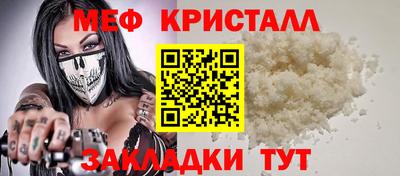 марки lsd Кингисепп
