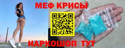 марки lsd Кингисепп